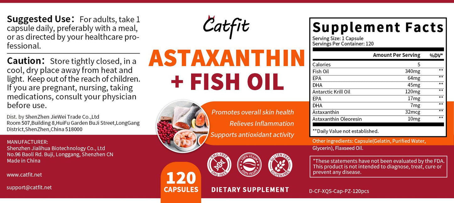 Catfit Astaxanthin + Fish oil Capsules strong antioxidant, protects skin, promotes brain health, heart benefits, relieves eye fatigue, delays aging, prevents UV-induced skin cancer