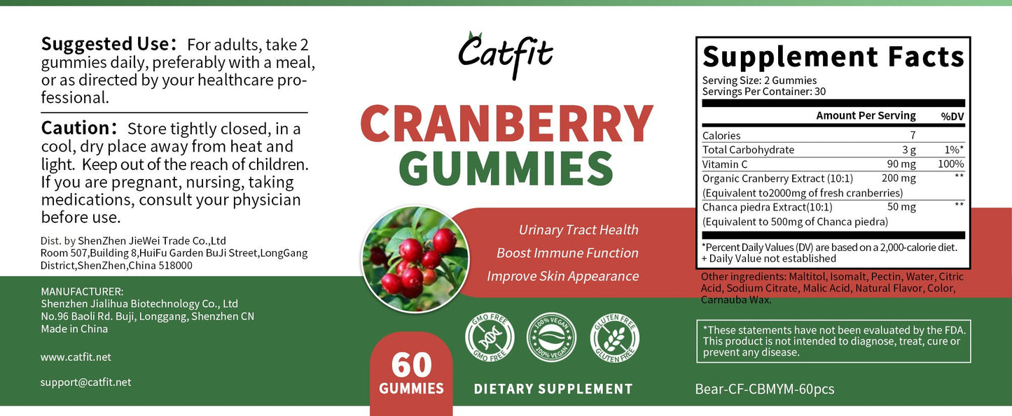 Catfit Cranberry Gummies bladder health, kidney support, urinary tract support, boost Immune function, improve skin appearance, naturally sourced