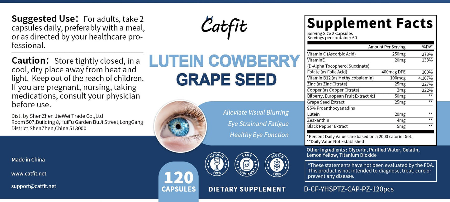 Catfit Lutein Cowberry Grape Seed Capsules Supports healthy vision, reduces eye strain & fatigue, maintains eye moisture, alleviates visual blurring, replenishes macular pigment