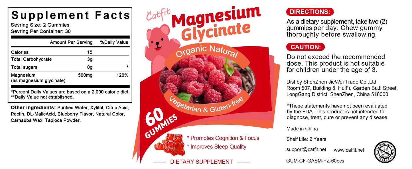 Magnesium Glycinate Gummies Chewable Magnesium Supplement