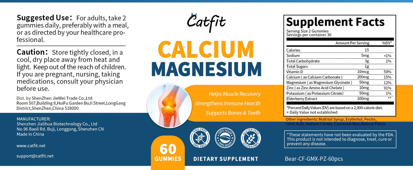 Catfit Calcium Magnesium Gummies Immune Support, Calcium Absorption, Metabolism, Bone & Teeth Strength, Helps Muscle Recovery, Promotes Mood & Relaxation