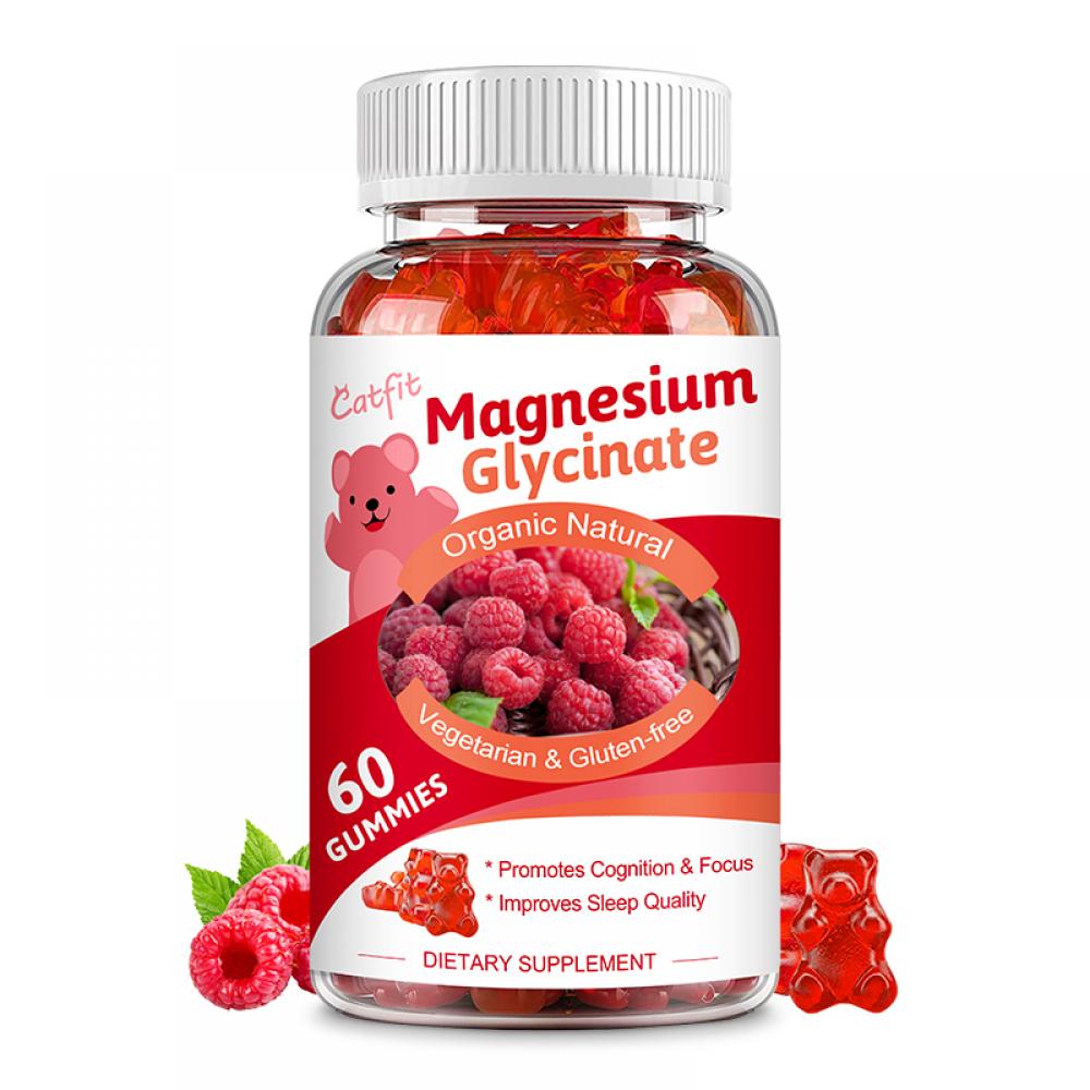 Magnesium Glycinate Gummies Chewable Magnesium Supplement